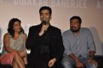 Anurag Kashyap,Zoya Akhtar, Karan Johar attend promo launch of Bombay Talkies in Mumbai on 25th March 2013 (11).JPG